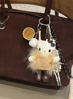 日本 hellokitty美拉德包挂毛绒玩偶包包挂件钥匙扣公仔挂饰礼物