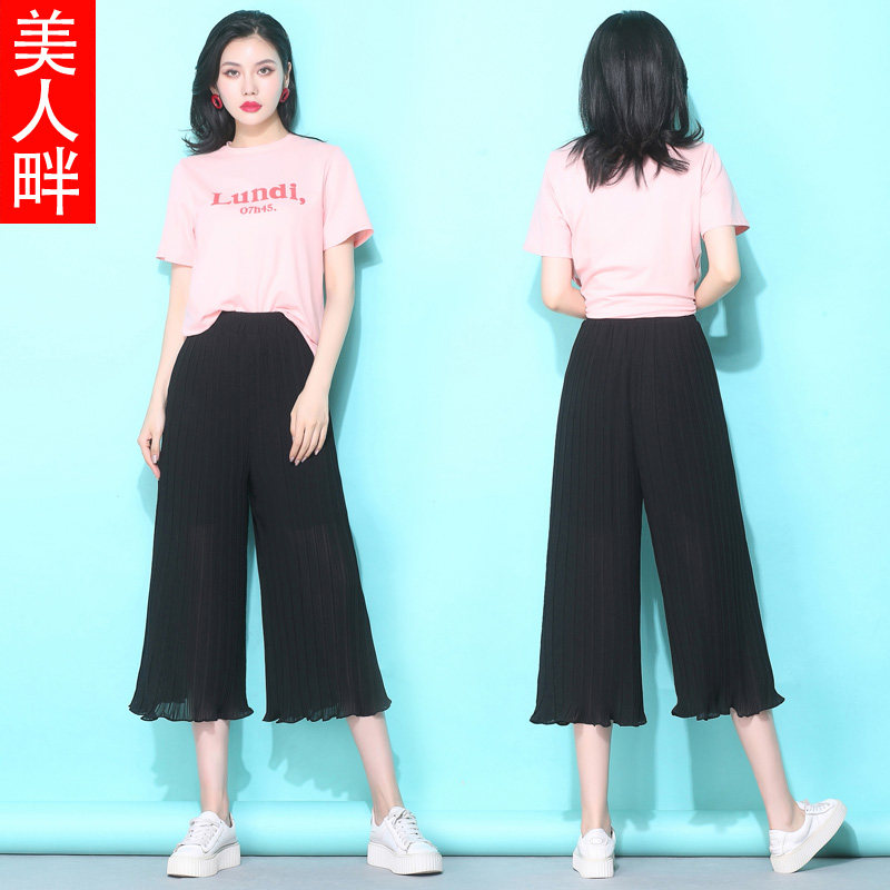 雪纺裤裙高腰夏季宽松百褶沙滩裤子 美人畔休闲裤