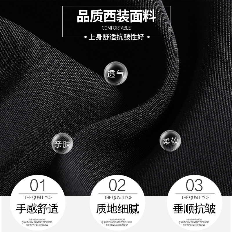 黑色春秋休闲小个子宽松高腰阔腿裤 美人畔休闲裤