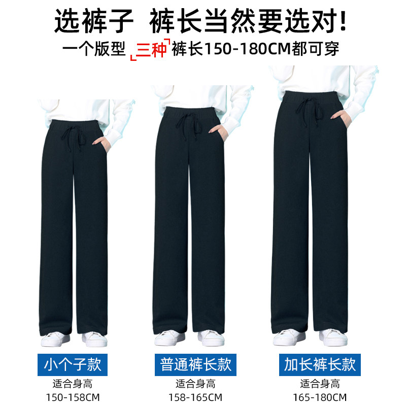 黑色秋冬高腰休闲运动宽松直筒裤 美人畔休闲裤