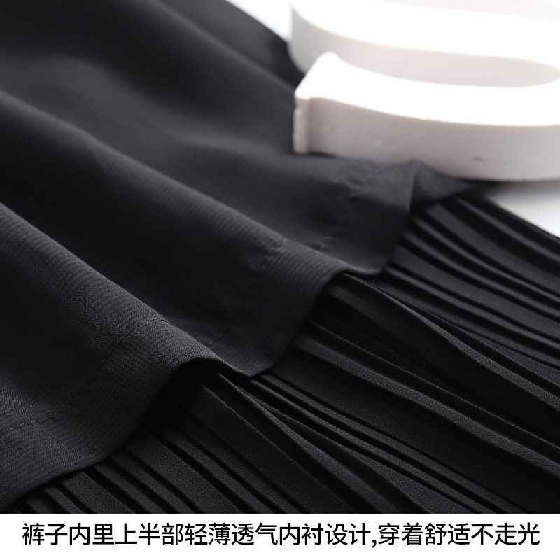 雪纺裤裙高腰夏季宽松百褶沙滩裤子 美人畔休闲裤