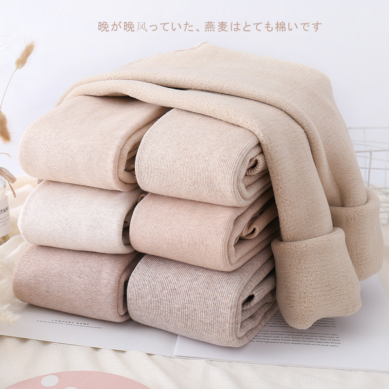 日系秋冬保暖加厚燕麦米白色连裤袜加绒浅驼棕色竖条纹打底袜子女,淘宝优惠券,粉丝福利购,淘宝优惠卷