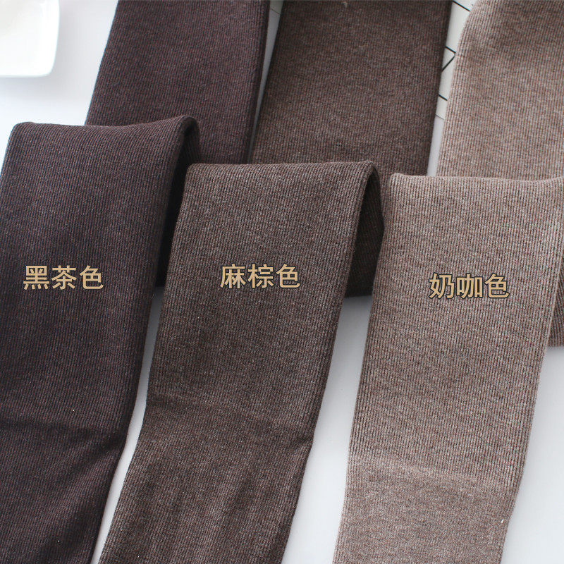 秋冬加绒加厚奶咖色连裤袜焦糖色保暖裤袜显瘦竖条咖啡打底袜子女,淘宝优惠券,粉丝福利购,淘宝优惠卷