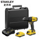 Stanley 20V rechargeable pistol drill