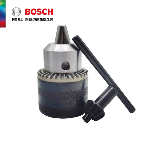 BOSCH博世原装手电钻夹头TSB1300 GBM13RE手枪钻锁头卡头扳手钥匙 - 图3