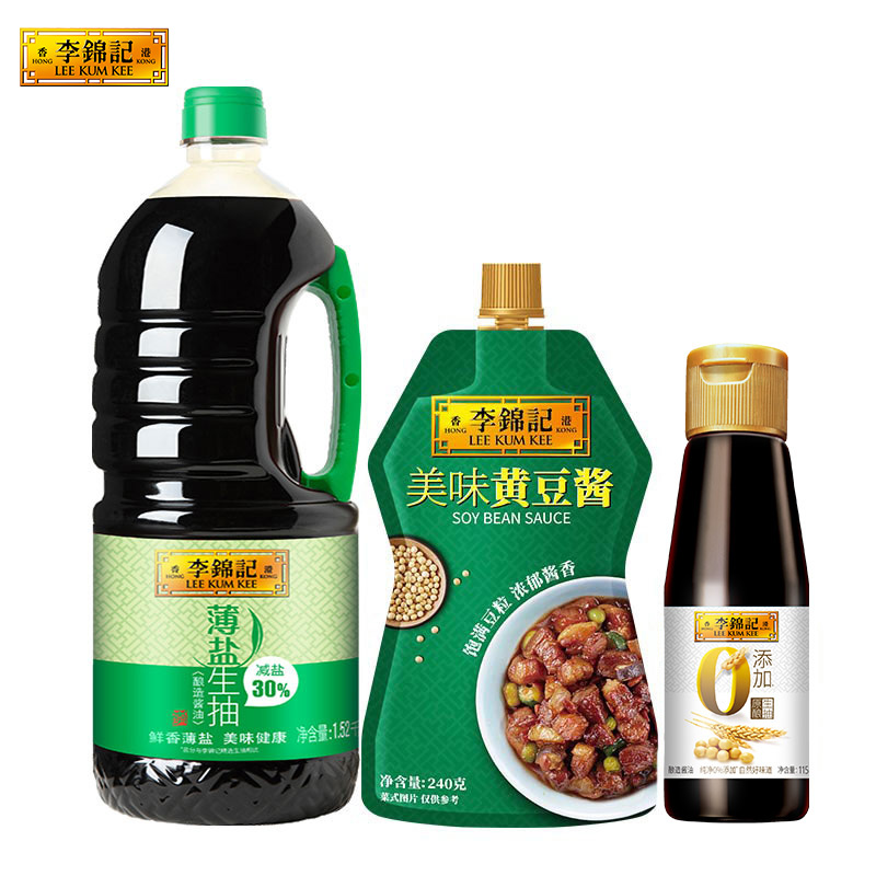 李錦記 薄鹽生抽1650mL+黃豆醬240g+醬料組合裝 多款可選