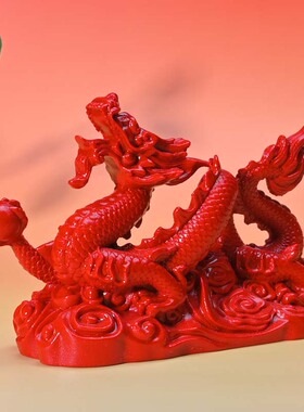 朱砂五爪摆件紫金祥龙献瑞福禄神龙镇宅工艺礼品风水客厅生肖