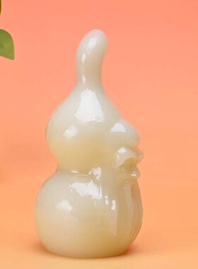 夜光摆件寿星玉石福禄寿客厅招财玄关酒柜办公桌乔迁葫芦礼品