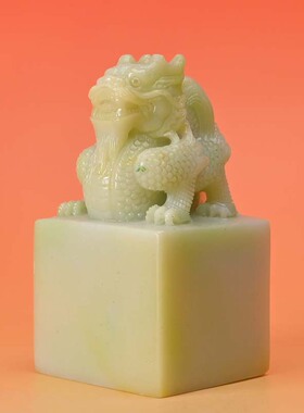 青玉龙头印章传国玉玺雕刻摆件大印招财书房镇宅工艺定制