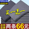 Paul's authentic ice silk linen trousers for men, middle-aged and elderly casual pants loose straight pants dad's pants