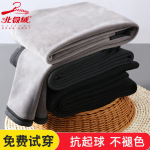 北极绒男羊毛裤保暖裤加绒加厚中老年高腰女士羊羔绒护膝护腰棉裤