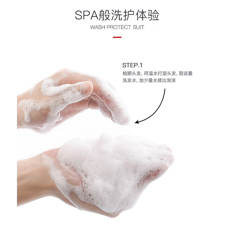 阿道夫旗舰店官网香氛洗头膏护发素 阿道夫德谷洗发水