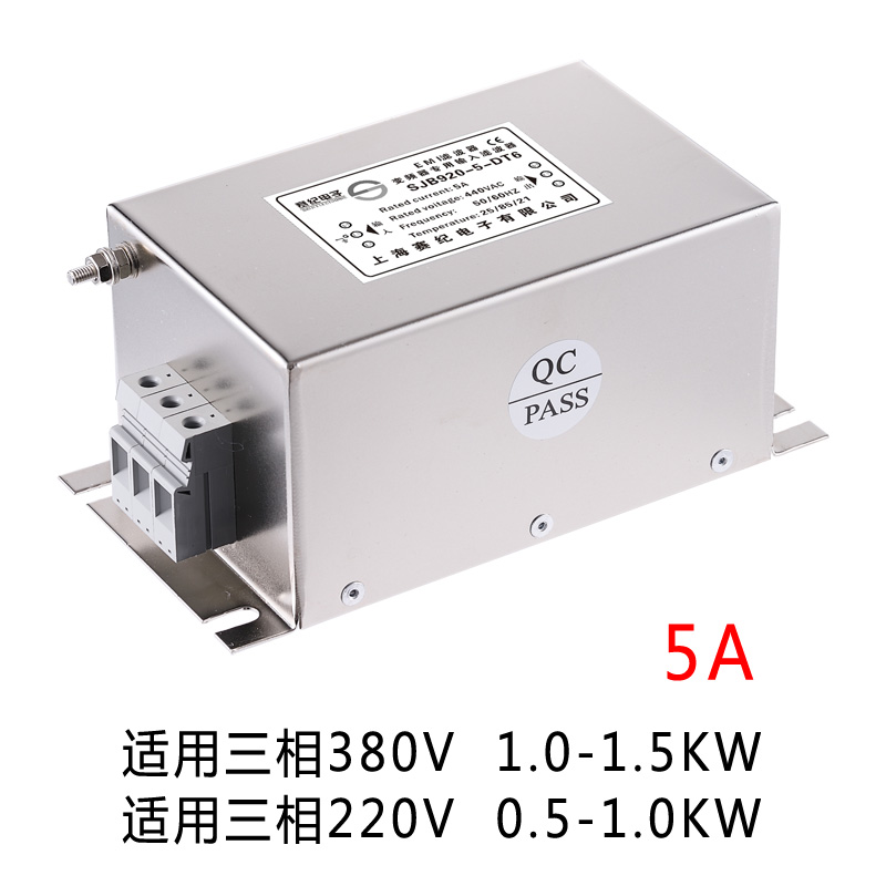 三相380V440V抗干扰伺服驱动器变频器输入电源滤波器SJB920-10-DT-图3