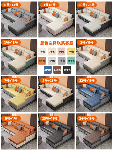 科技布沙发床两用折叠储物客厅中小户型双人带贵妃坐卧多功能沙发 - 图1