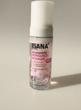 德国ISANA洁面慕斯泡沫洗面奶温和清洁保湿杏仁芦荟干敏肌165ml