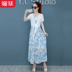 Đầm dự tiệc họa tiết hoa nữ hè 2019 khí chất mới được ưa chuộng là áo hai dây mỏng manh phù hợp với váy dài - váy đầm đầm body dự tiệc váy đầm