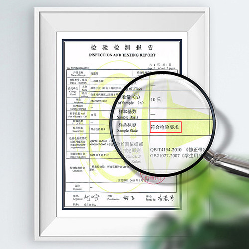 哈利波特修正带日本进口带芯联名SDI手牌静音按动涂改带小学初中生专用大容量ins日系改正带 - 图3