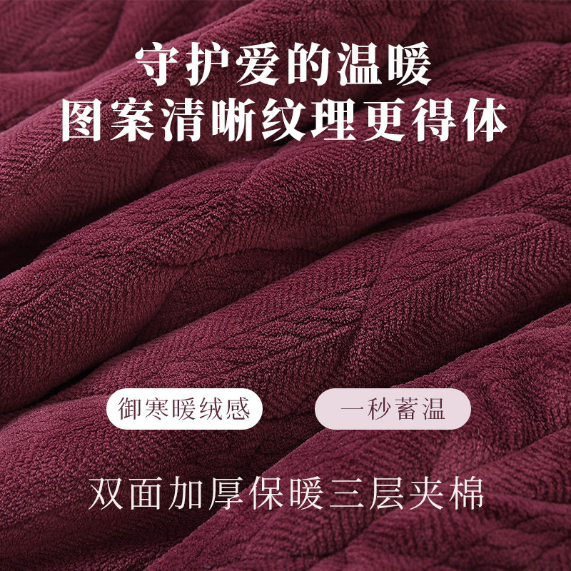 中老年睡衣女冬季珊瑚绒三层夹棉加绒加厚妈妈保暖家居服老人套装,淘宝优惠券,粉丝福利购,淘宝优惠卷