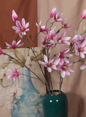 粉色长枝8头玉兰花仿真花
