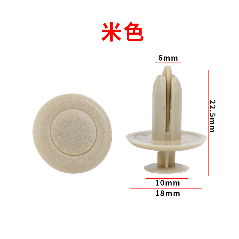 马自达M3M6M2阿特兹昂科塞拉CX-5后备箱顶棚内衬饰板卡子卡扣 - 图0