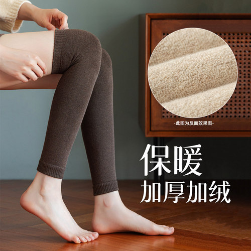 护膝袜套女士纯棉秋冬季加厚加绒款保暖膝盖袜冬天护腿长袜子防滑 - 图0