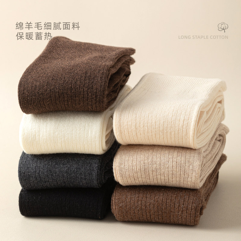 羊毛长筒袜子女秋冬款羊绒过膝袜厚护膝护腿冬季保暖大腿袜高筒袜,淘宝优惠券,粉丝福利购,淘宝优惠卷