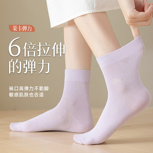 中筒袜子女士春夏季薄款优质纯棉防臭全棉透气白色蝴蝶结长袜无骨 - 图0