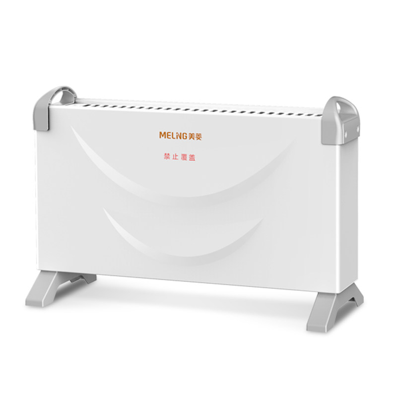 美菱立式家用对流式节能恒温暖风机 美菱亿彩暖风机/取暖器