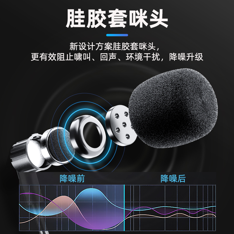 科凌小蜜蜂扩音器麦克风耳麦话筒教师上讲课教学专用有线喇叭便携