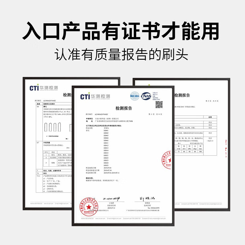 适配usmile电动牙刷头替换头通用Y10/P10/Y1/Y4/Y5软毛笑容加刷头 - 图3