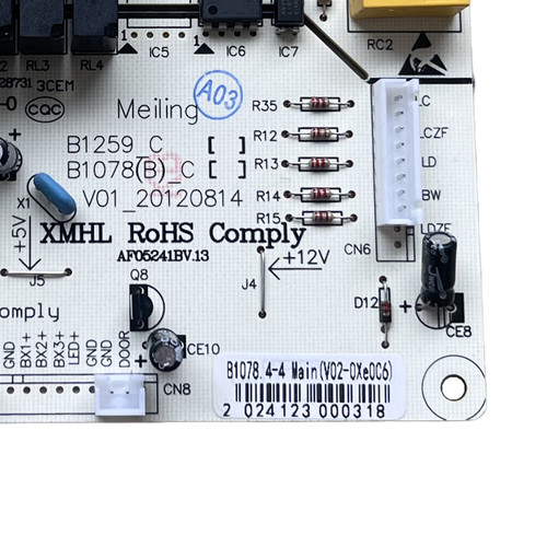 美菱冰箱BCD-450ZE9A BCD-450ZE9N主板电脑板控制板B1078.4-4全新 - 图2