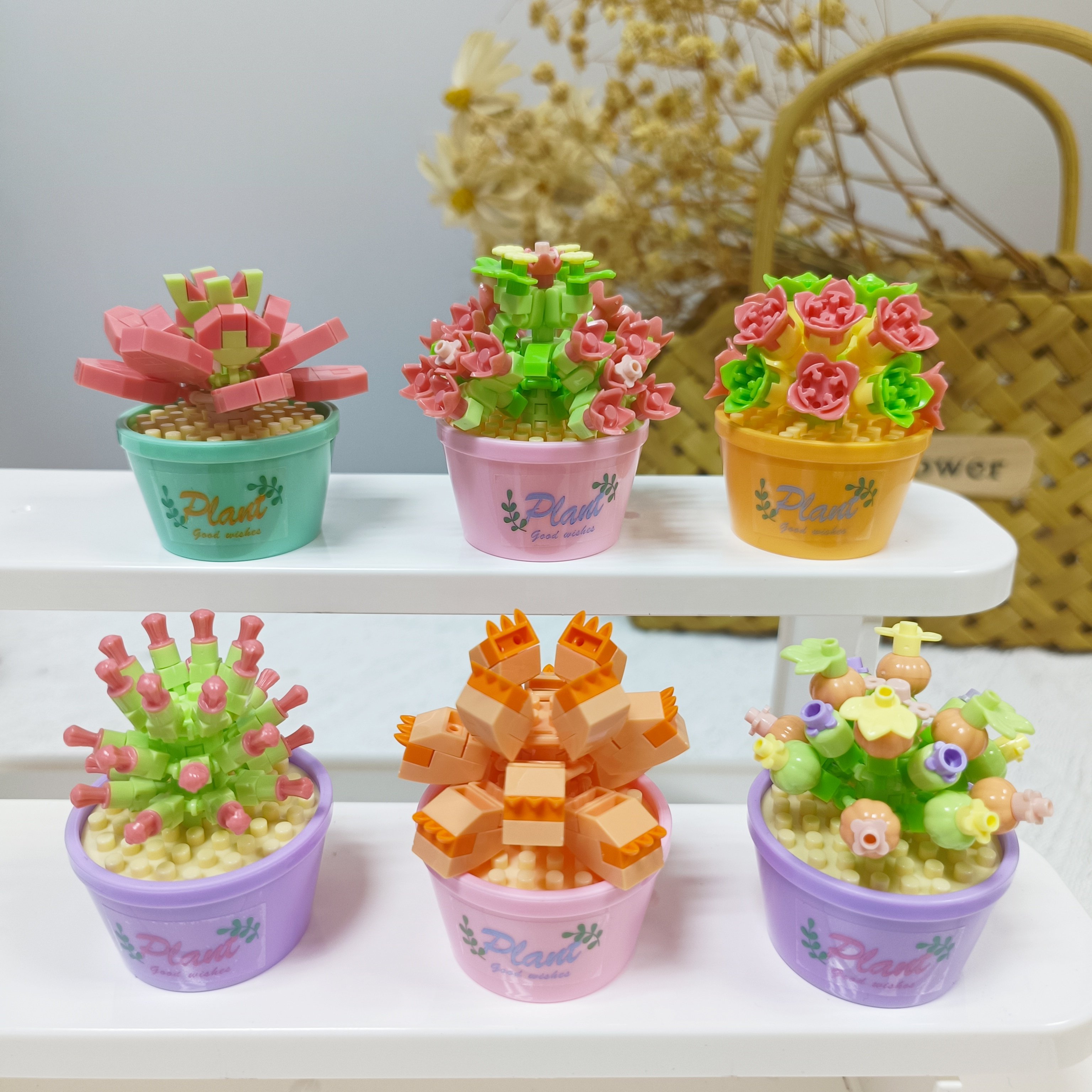 2025新款永生积木花益智拼装玩具微小颗粒花束多肉盆栽情人节礼物,淘宝优惠券,粉丝福利购,淘宝优惠卷