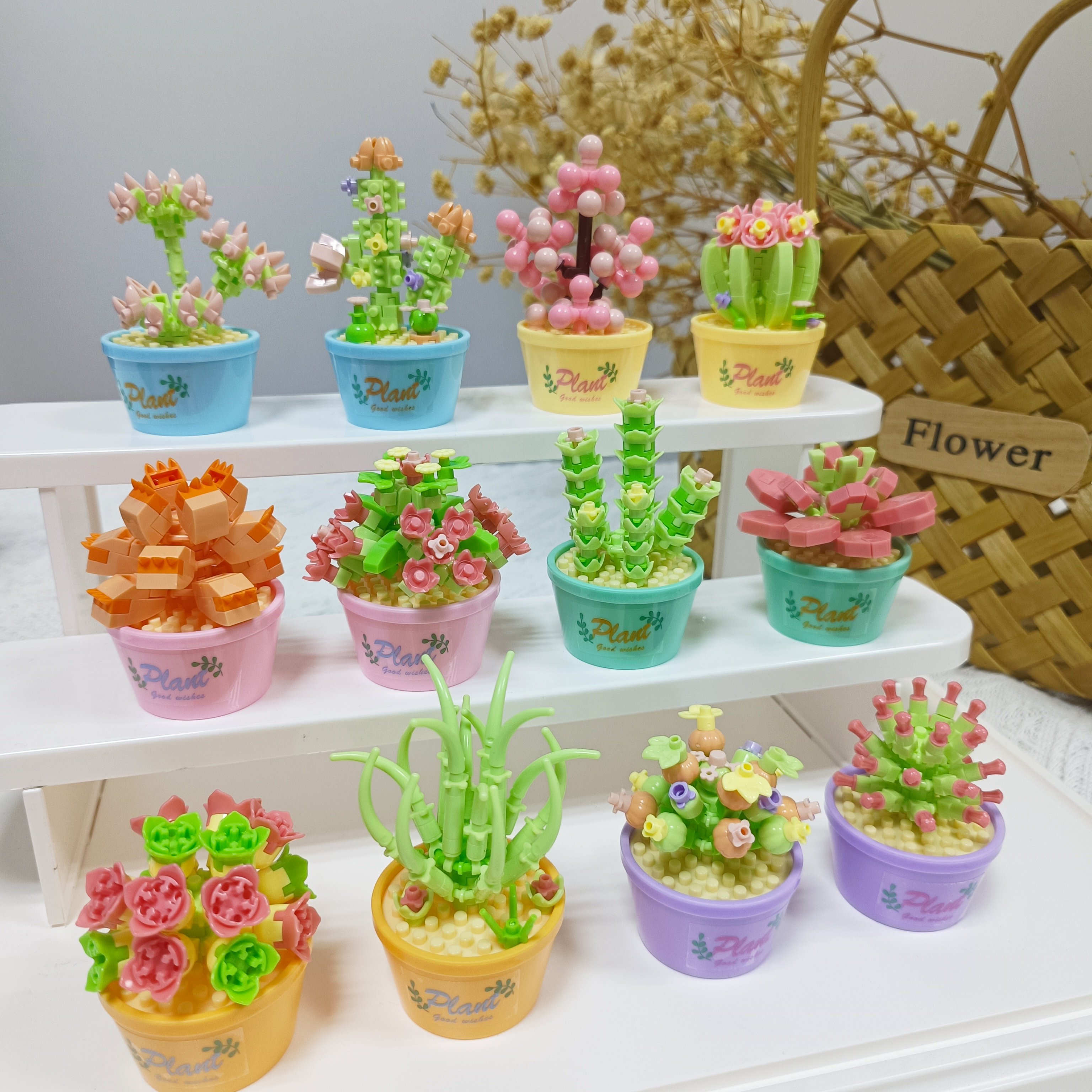 2025新款永生积木花益智拼装玩具微小颗粒花束多肉盆栽情人节礼物,淘宝优惠券,粉丝福利购,淘宝优惠卷