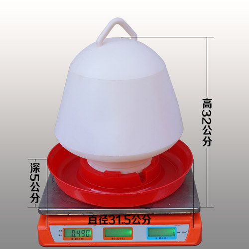 鸡水壶小鸡自动饮水器家禽喂水器鸡鸭鹅喝水桶水槽养鸡水壶 - 图3