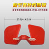 Chicken glasses Anti-pegging eye mask Large, medium and small size without pins, chicken eyes, chicken raising supplies equipment for pheasants
