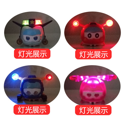 奥迪双钻超级飞侠宠物乐宝爱宝巧宝雷宝佩宝多宝米宝多宝警宝玩具 - 图1