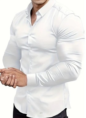 Men's dress shirt slim stretch秋男式正装衬衫修身弹力商务衬衣