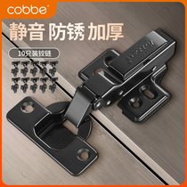 Kabe black stainless steel hinge cabinet door hydraulic buffer damping combined leaf hardware folding aircraft spring hinge