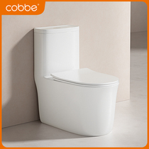 Kabe no border toilet Home toilet Common toilet stool Large punching force ceramic sitting stool deodorant splash-proof sitting toilet