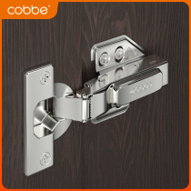 (40 cup thick plate) stainless steel damping hydraulic buffer hinge spring aircraft cabinet door hardware hinge fold