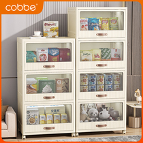 Cabbé containing cabinet free of mounting wardrobe Home baby Toys children Toys storage cabinets folded multilayer containing lockers