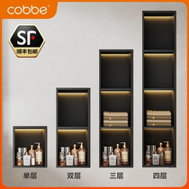 Cabbay Stainless Steel Wall Niches Bathroom Shelving Toilet Flush wall Wall Closet Bathroom shower Bath Lotion Shelf