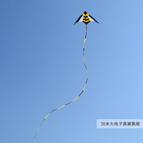 【飘尾集】潍坊奥月风筝尾巴10米30米片尾筒尾协助风筝飞行平衡性 - 图1
