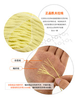 Kevlar Wire Weave Thread 1 2 3 5 DuPont Silk 4 6 8 Shares Keve Pull Wire Resistant Cut Professional Kite Line