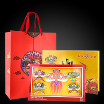 Weifang Kite Crafts Great Gift Box Traditional Sandyani Glass Frames Pendulum Pieces Chinese Wind Featured Overseas Gifts