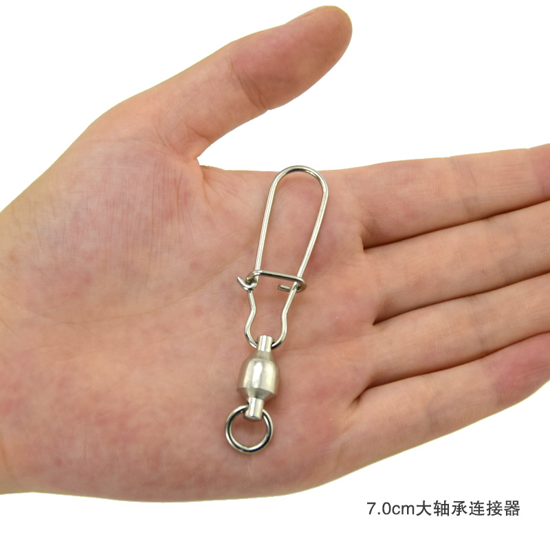 潍坊风筝连接器轴承链接器风筝线连接钩子钓鱼挂钩大型风筝连接扣 - 图0