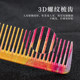 Barber shop Japanese style wide tooth hair cutting comb