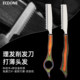 Hair clipper for hairdressing special barber shop scraper hair clipper manual hair trimming split end thinning hairstylist's clipper