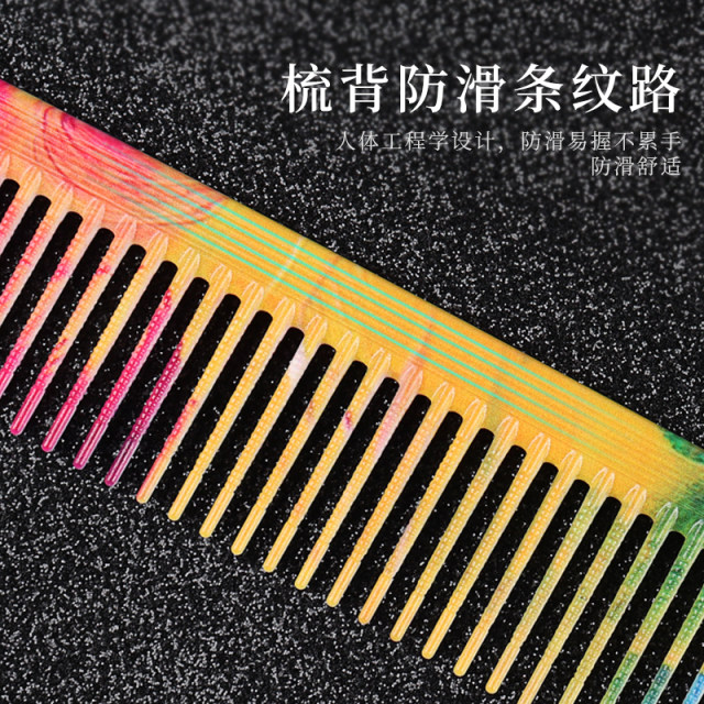 Barber shop Japanese style wide tooth hair cutting comb