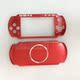 PSP Силиконовый рукав PSP2000 SET PSP3000 Батарея PSP3000 Силиконовый рукав батарея алюминиевая оболочка
